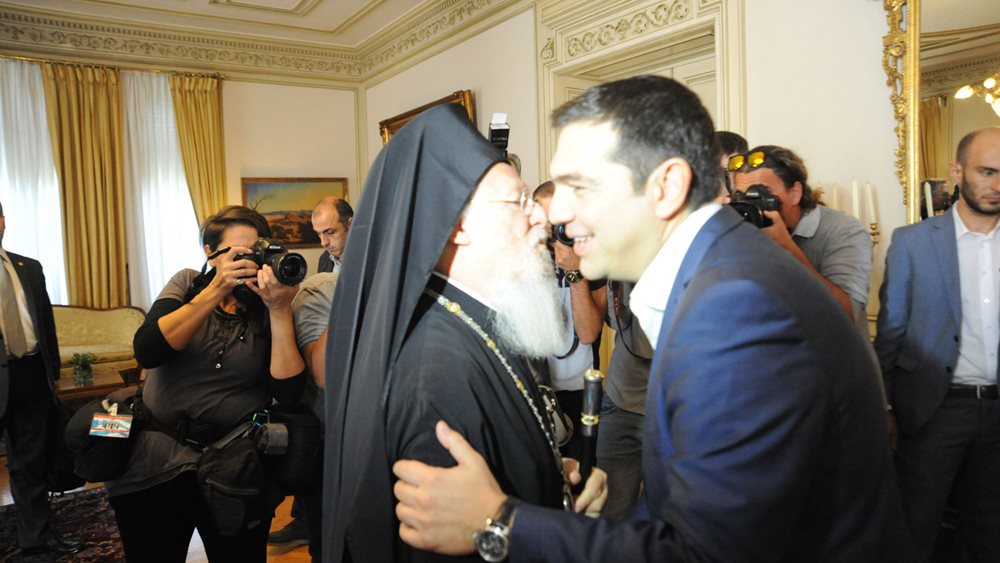 Βαρθολομαίος προς Τσίπρα: Θέτετε εν αμφιβόλω τον ρόλο του Πατριαρχείου