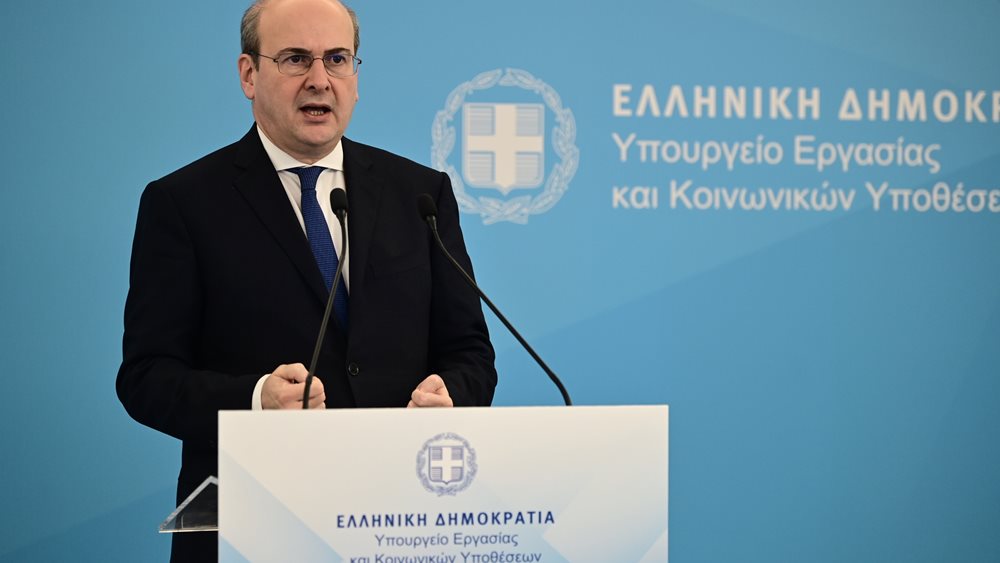 Μείωση 50% του τέλους επιτηδεύματος για όλους τους ελεύθερους επαγγελματίες