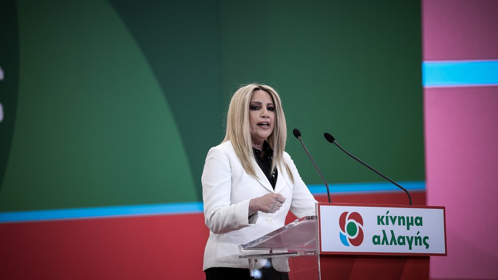 Γεννηματά: Η ψήφος στο ΚΙΝΑΛ είναι η χρήσιμη ψήφος