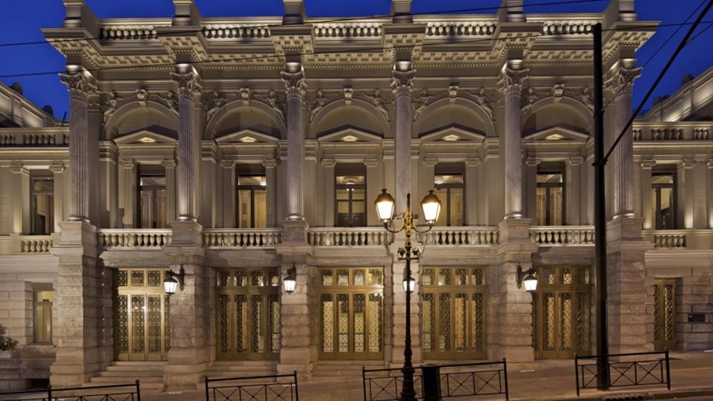 Το Εθνικό Θέατρο στηρίζει τους παραιτηθέντες καθηγητές και τους σπουδαστές - Η ανακοίνωσή του Δ.Σ.