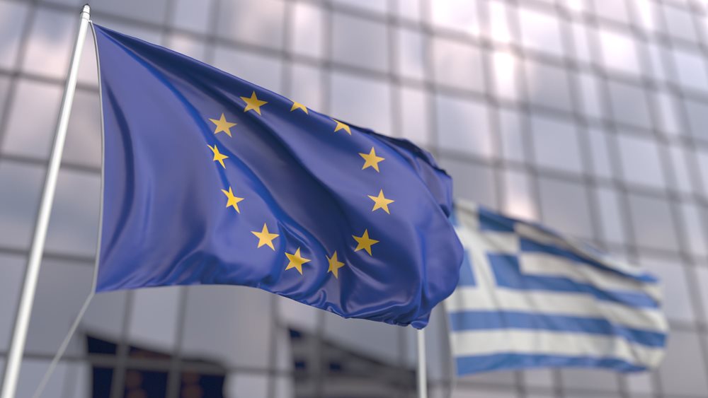 Positive comments in the international press about the end of the enhanced supervision of Greece