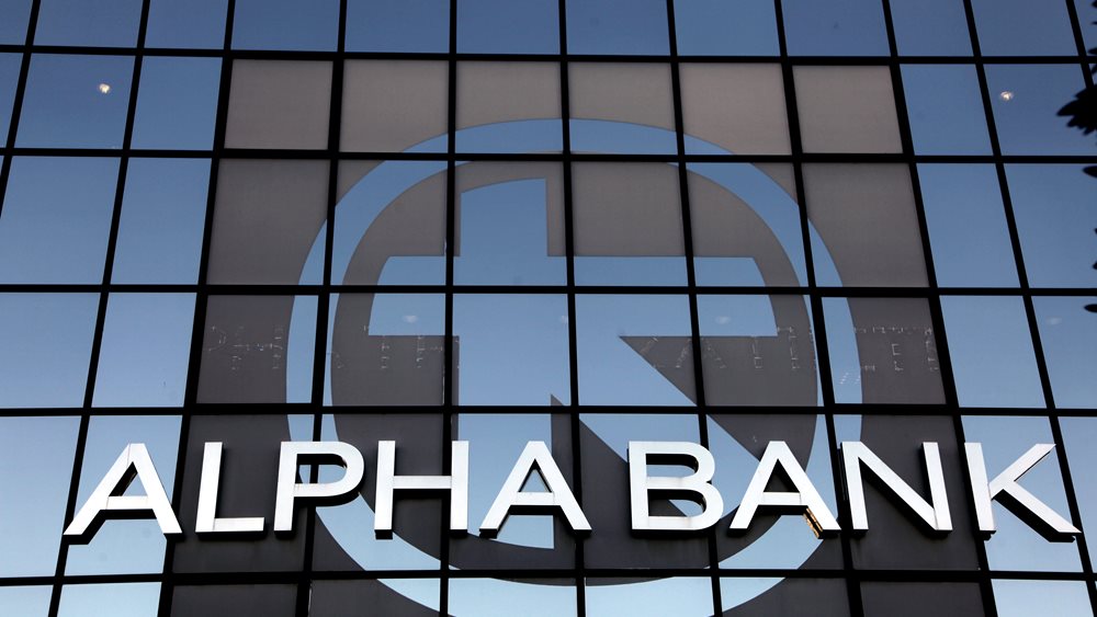 Μετρά αντίστροφα το ΤΧΣ για έξοδο από την Alpha Bank – Τα σενάρια