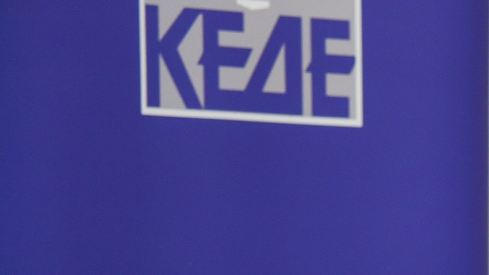 ΚΕΔΕ: “Κόντρα στην κοινή λογική” η προσαγωγή του δημάρχου Μηκόνου