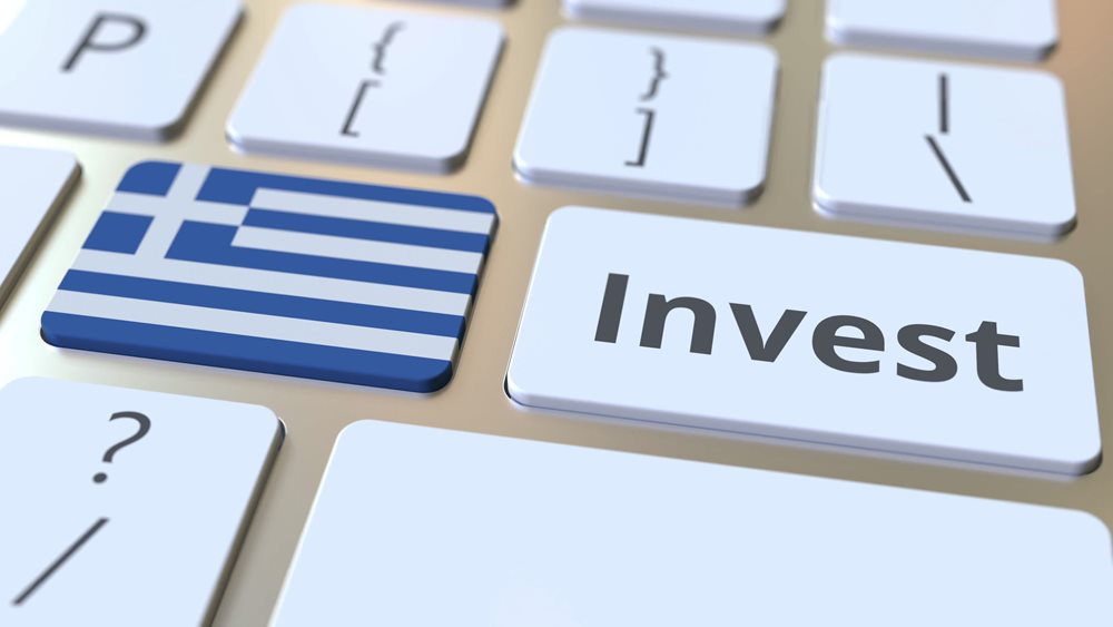 Ξένοι επενδυτές “σκανάρουν” την Ελλάδα