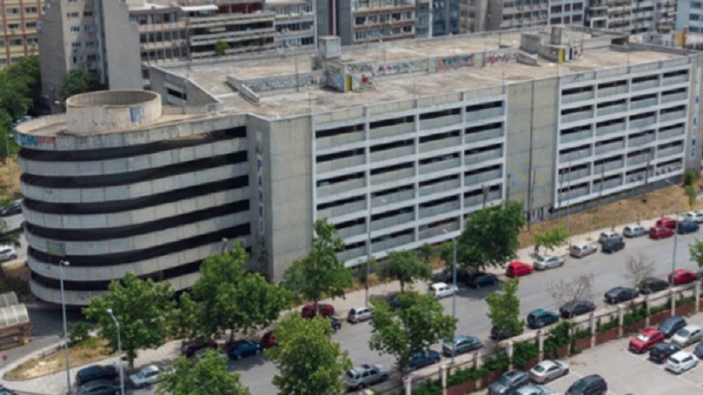 ΕΤΑΔ: Παράταση προθεσμία υποβολής φακέλων για την εκμίσθωση σταθμού αυτοκινήτων στη Θεσσαλονίκη