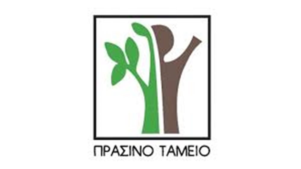 Πράσινο Ταμείο: Δρομολογούνται νέα έργα ανάπλασης - Ολοκληρώνεται η πεζοδρόμηση της Αγίας Σοφίας στη Θεσσαλονίκη