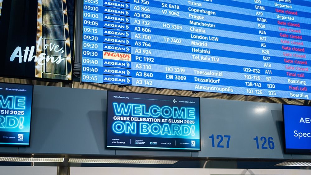 Το ελληνικό οικοσύστημα καινοτομίας ταξίδεψε και φέτος στο Ελσίνκι