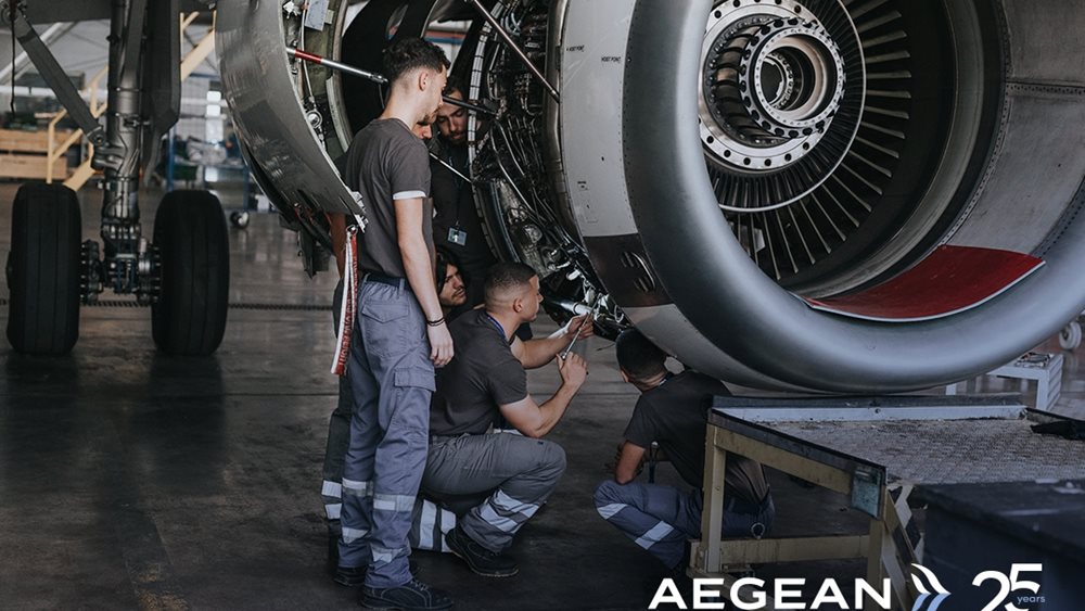 AEGEAN: Ευκαιρίες εκπαίδευσης και επαγγελματικής αποκατάστασης