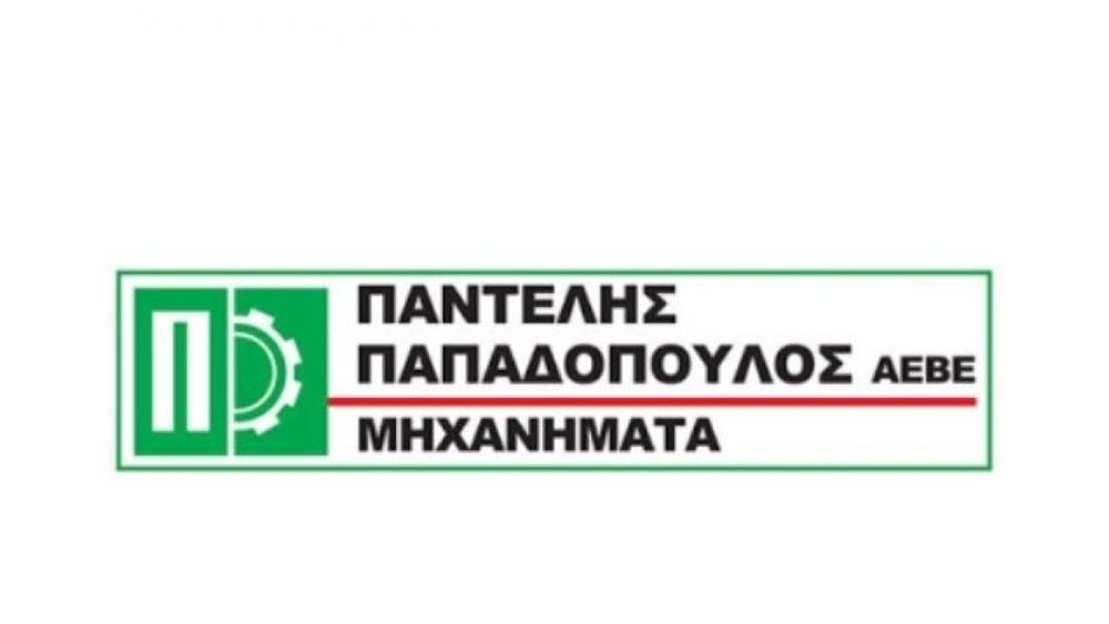 Παντελής Παπαδόπουλος ΑΕΒΕ: Eυχαριστίες στις ασφαλιστικές εταιρείες GENERALI Hellas και EUROLIFE FFH
