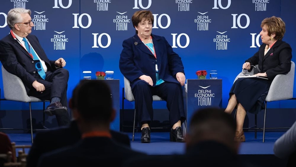 Delphi Economic Forum - Δικαιοσύνη: Απαξίωση και σχέση με την πολιτική