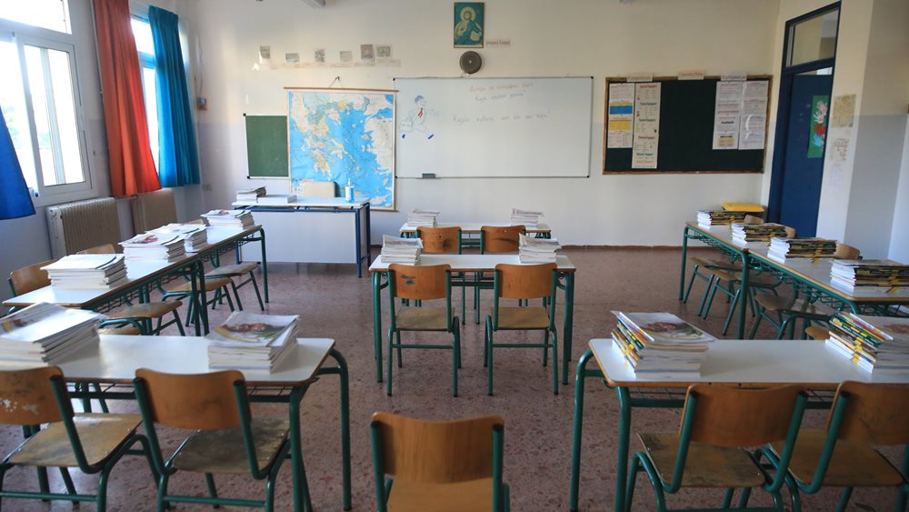 Πώς θα ανοίξουν τα σχολεία στη Θεσσαλία