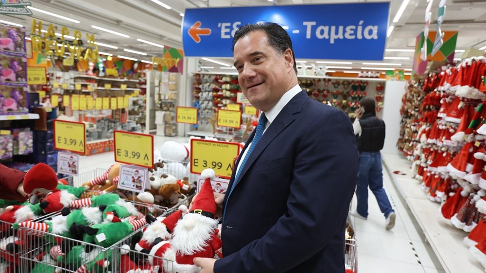 Αδ. Γεωργιάδης: Μέχρι τις 30 Ιουνίου θα διαρκέσει το "καλάθι του νοικοκυριού"