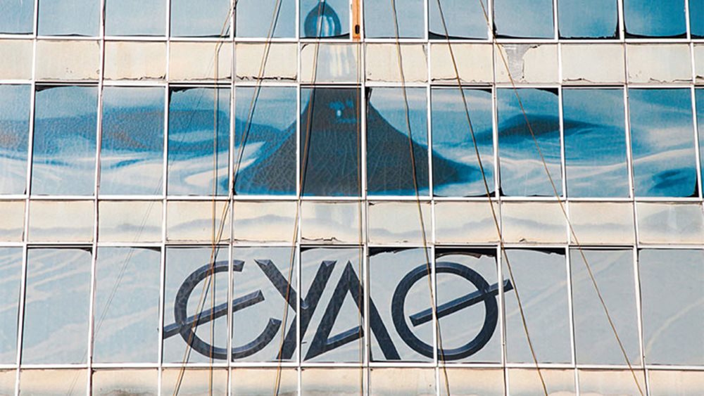 ΕΥΑΘ: Απαλλαγή παγίου στα κοινωνικά και ειδικά τιμολόγια