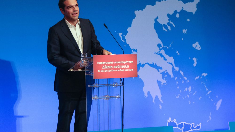 Με αιχμές για Κ. Μητσοτάκη και Eldorado η ομιλία Τσίπρα στην Κρήτη