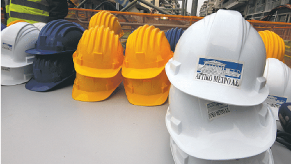 Tέσσερις προσφορές στον διαγωνισμό της Αττικό Μετρό για τεχνικό σύμβουλο