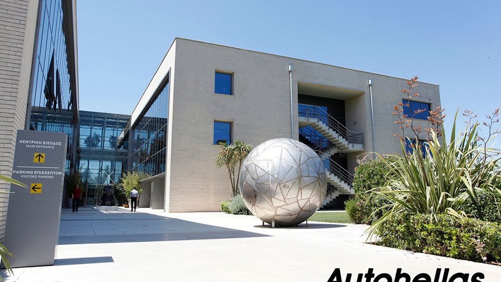Η Autohellas φέρνει τα high end, έξυπνα ΕV’s της XPENG στην ελληνική αγορά
