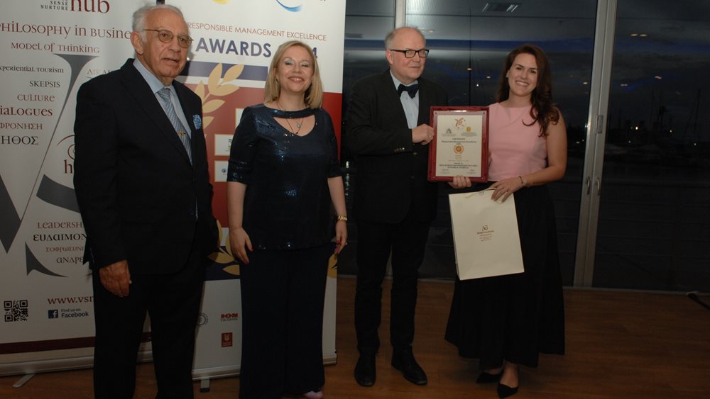 μεηλ Κουρλιμπινη