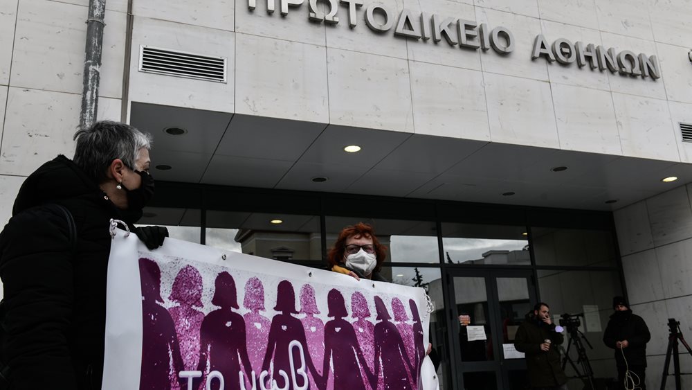 Ελληνικό #metoo: Κεκλεισμένων των θυρών η κατάθεση του θύματος που κακοποιήθηκε στα 11 απο τον προπονητή της