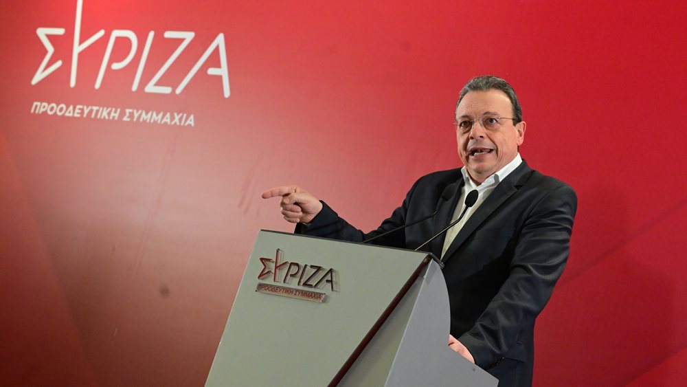 Το τέλος του ΣΥΡΙΖΑ