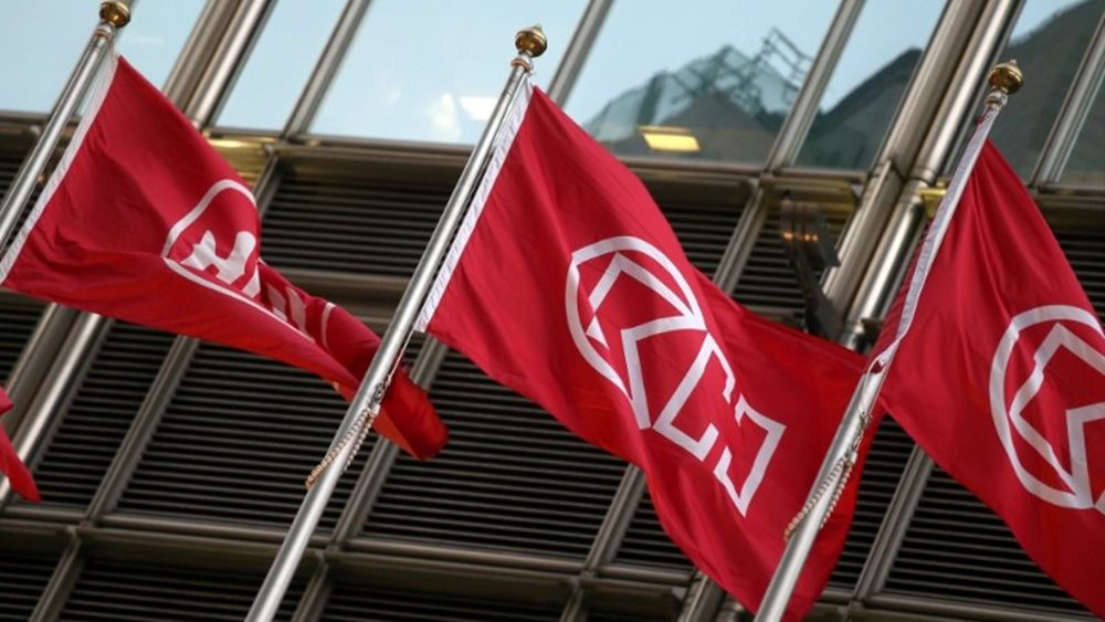 Πτώση μετοχών της CK Hutchison κατά 4% λόγω συμφωνίας για το λιμάνι του Παναμά