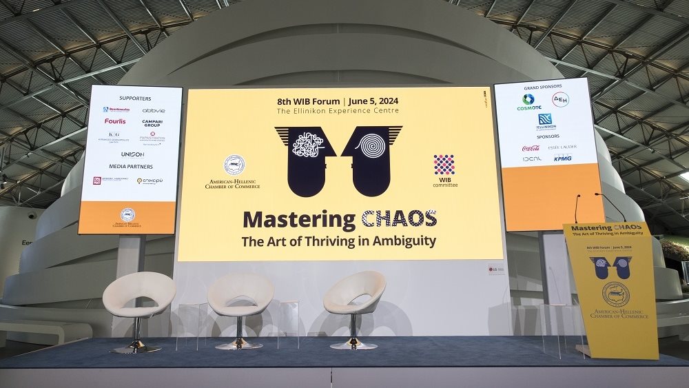 8ο WIB Forum «Mastering Chaos»: Η αλλαγή, η αβεβαιότητα και το χάος κρύβουν ευκαιρίες