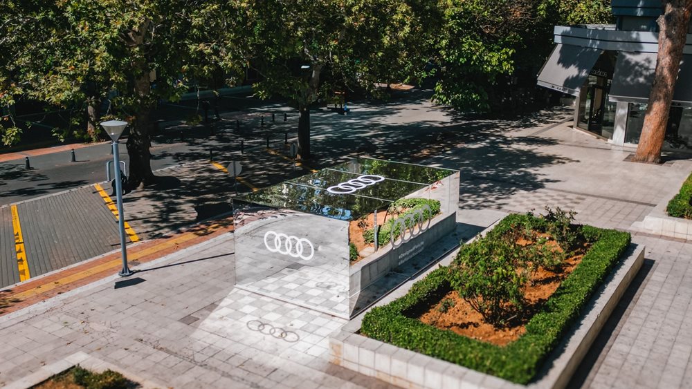Audi: Καθρεφτίζει αυτό που είσαι
