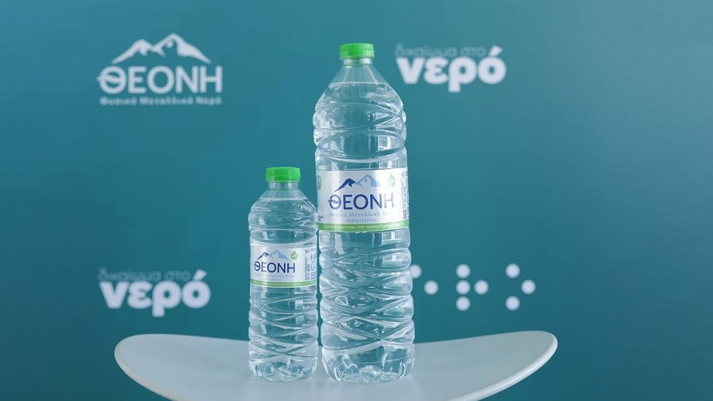 Θεόνη: Επενδύει για να αυξήσει μερίδια στο εμφιαλωμένο - Σε εξέλιξη η διαμάχη με τον δήμο Μουζακίου