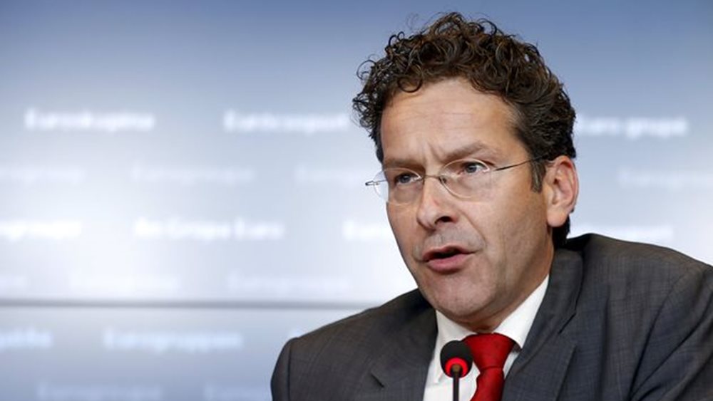 Dijsselbloem: Δύσκολος, αλλά εφικτός ο στόχος για πρωτογενές πλεόνασμα 3,5%