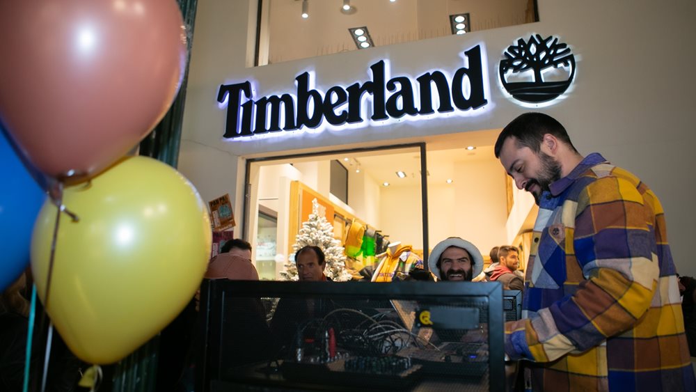 Express Your True Colors: Street style &amp; αυθεντικότητα στο πάρτι για τα 50 χρόνια Timberland!