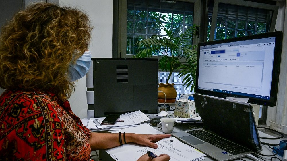Τα μυστικά της φορολογικής δήλωσης