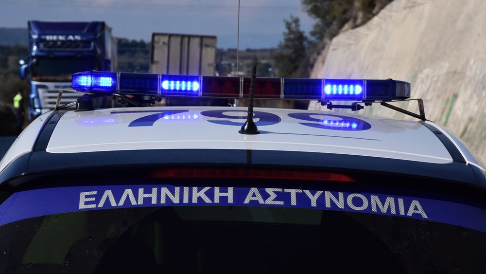 Ανθρώπινο κρανίο εντοπίστηκε στο Πεδίον του Άρεως