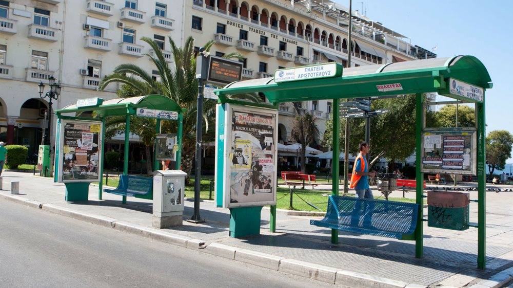 Οδηγός του ΟΑΣΘ καταδικάστηκε για τον τραυματισμό γυναίκας από πτώση