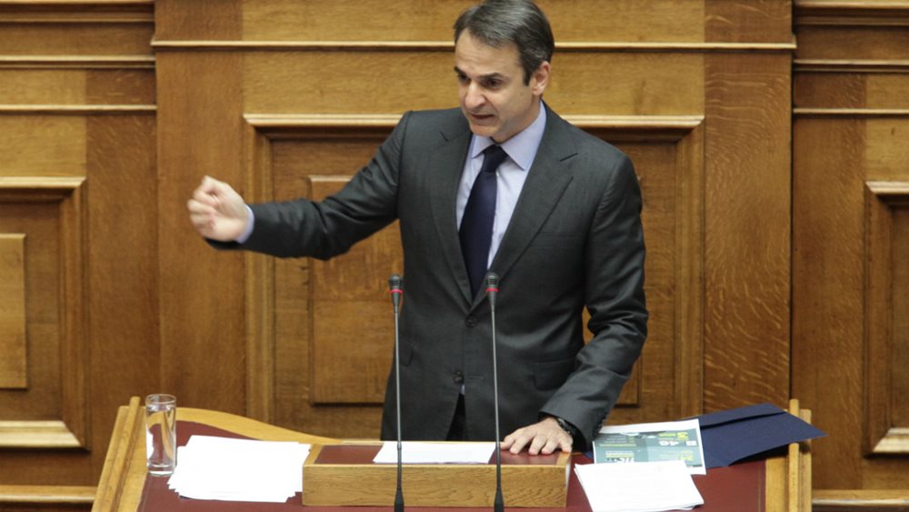 Κύριε Τσίπρα, είστε ο ορισμός του τυχοδιωκτισμού