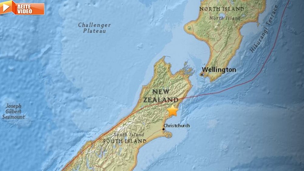 Νέα Ζηλανδία: Στρατιώτης κρίνεται ένοχος για απόπειρα κατασκοπείας