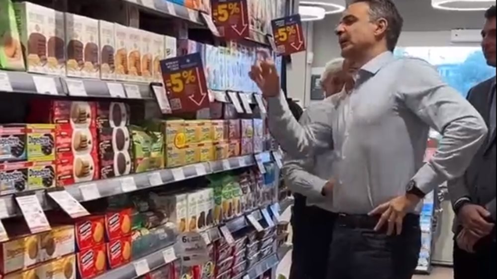 "Έφοδος" Κυρ. Μητσοτάκη σε σούπερ μάρκετ: Ξέρω ότι η ακρίβεια ειδικά στα τρόφιμα είναι επίμονη