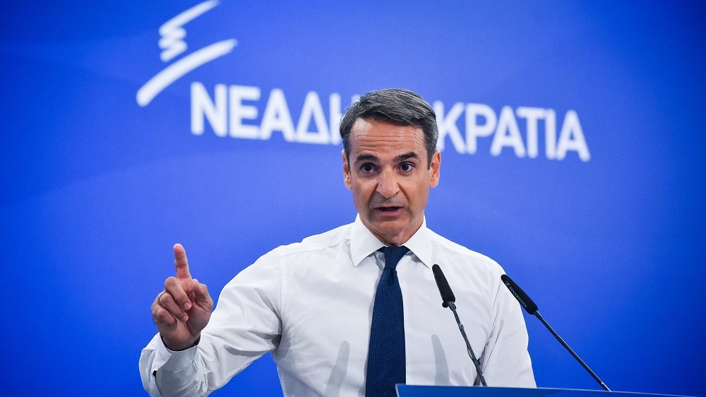 Ατζέντα οικονομίας και καθημερινότητας από τον Κ. Μητσοτάκη