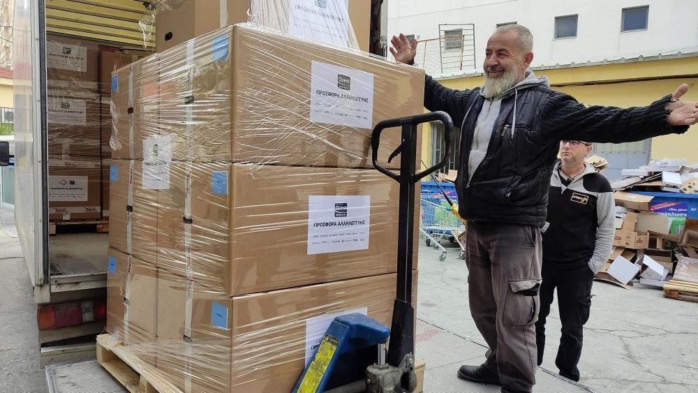 Προσφορά Αλληλεγγύης του Ομίλου Quest στο Κέντρο Υποδοχής Αστέγων Δήμου Αθηναίων