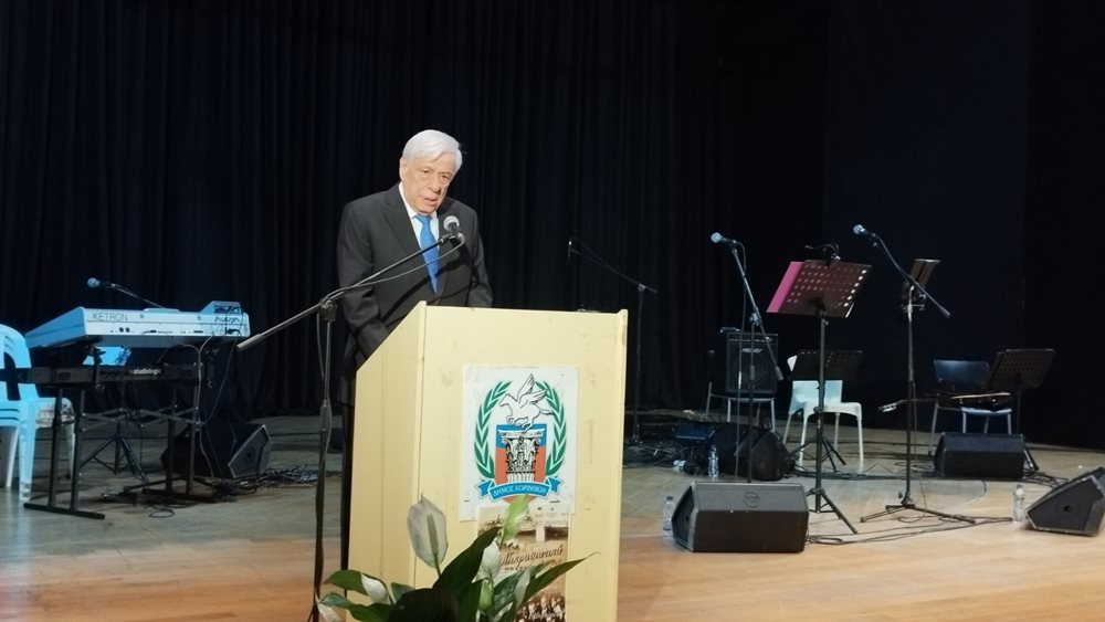 Π. Παυλόπουλος: Η Τουρκία παραβιάζει, κατά συρροήν και την Συνθήκη της Λωζάνης ως προς τις Μειονότητες