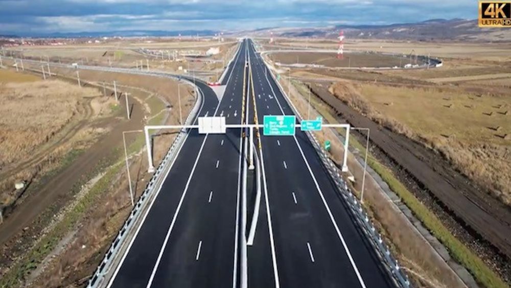 Άκτωρ: Παραδόθηκε στην κυκλοφορία το LOT2 του αυτοκινητοδρόμου Sebes-Turda