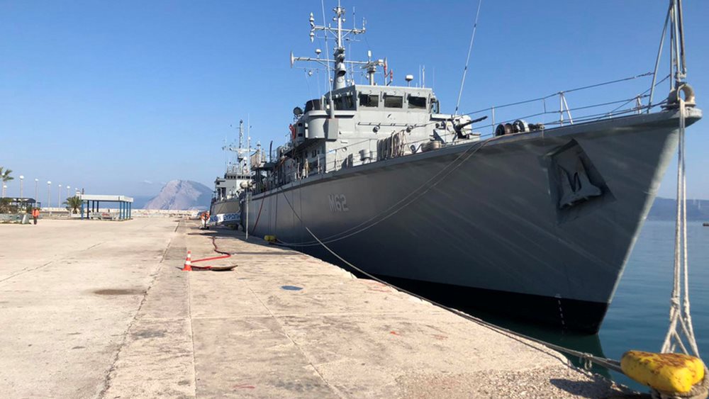 Στον Πατραϊκό η πολυεθνική άσκηση ναρκοπολέμου &quot;Αριάδνη 21&quot;