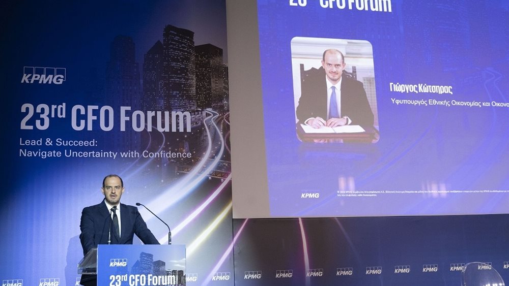 Γιώργος Κώτσηρας: Μείωση φόρων, ψηφιοποίηση και απλοποίηση διαδικασιών, βασικοί άξονες της φορολογικής μας πολιτικής