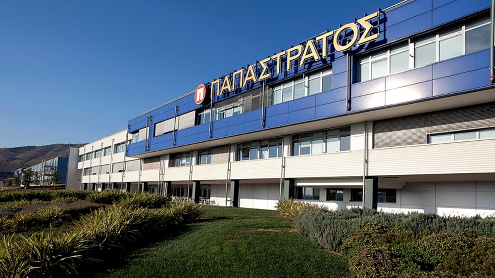 Στρατηγική συνεργασία &quot;Παπαστράτος&quot; και &quot;Nobacco&quot; για τη διάθεση προϊόντων δυνητικά μειωμένου κινδύνου