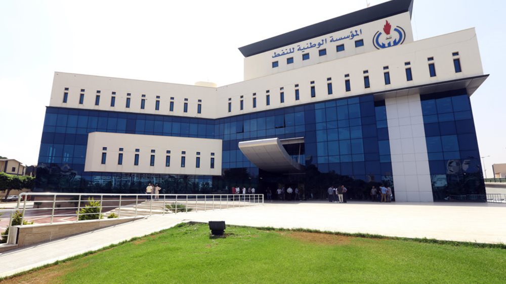 NOC: Συμφωνία Λιβύης με Eni και BP για εξόρυξη φυσικού αερίου σε κοίτασμα στη Μεσόγειο
