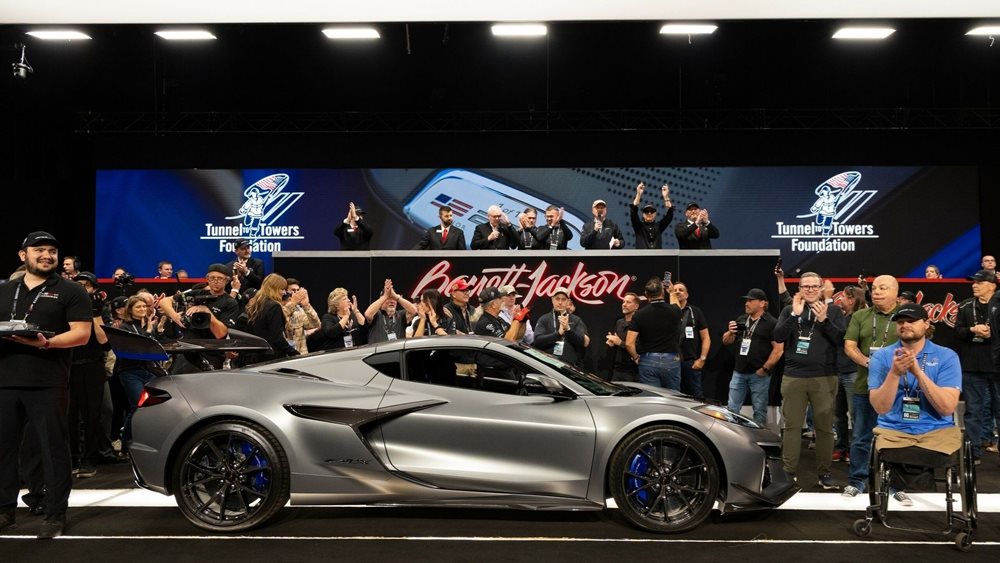 Γιατί αυτή η Corvette ZR1X πωλήθηκε 12 φορές πάνω από την τιμή της