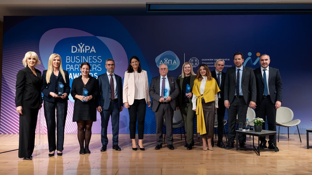 ΔΥΠΑ: Τίμησε τις επιχειρήσεις που επενδύουν στους ανθρώπους και την αγορά εργασίας