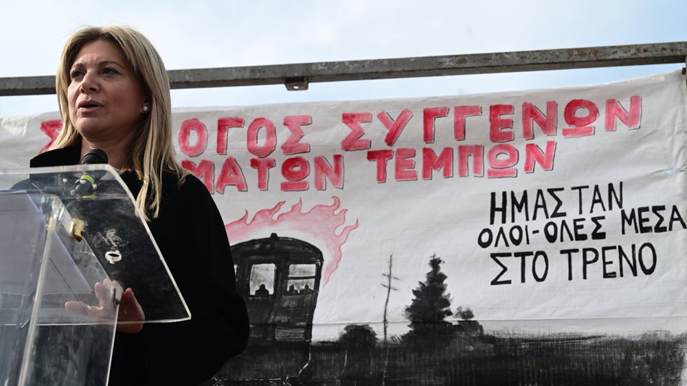 Εξώδικο της M. Καρυστιανού στην Προανακριτική για τον Χρ.Τριαντόπουλο: «Πράξη υπέρτατης δειλίας»