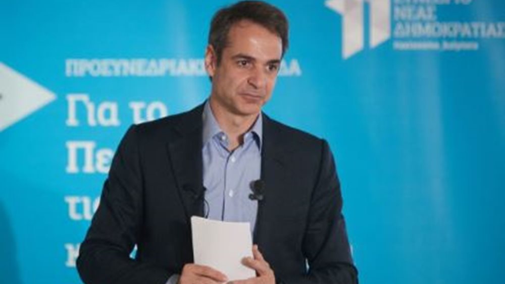 Η ατζέντα της συνάντησης του Κ. Μητσοτάκη με τον πρόεδρο του Ισραήλ