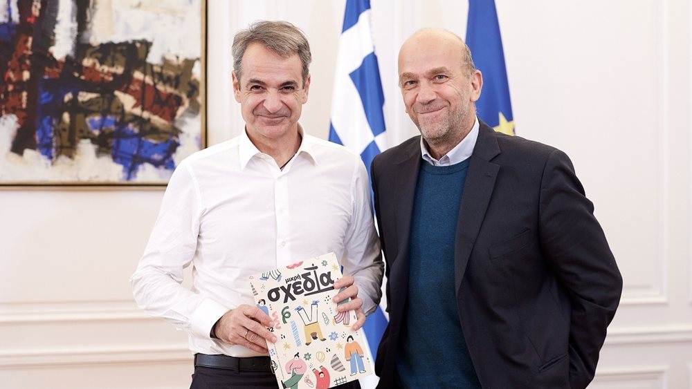 Ο πρωθυπουργός Κυριάκος Μητσοτάκης συναντήθηκε με τον Χρήστο Αλεφάντη, ιδρυτή του περιοδικού δρόμου "Σχεδία"