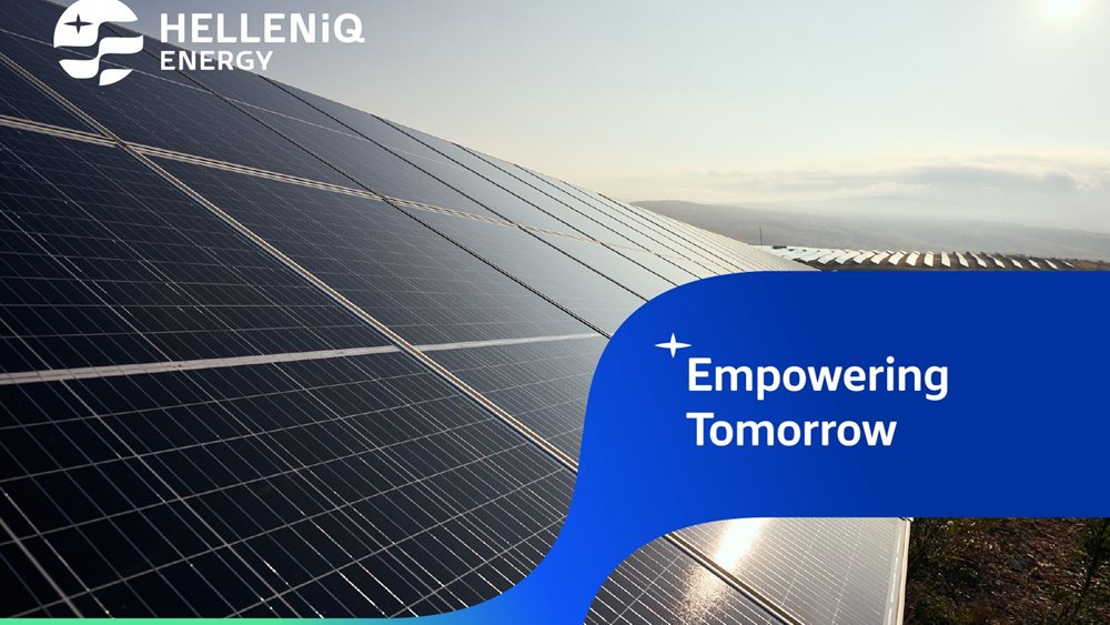 HelleniQ Energy: Στην περιοχή του 4,75% η απόδοση του ομολόγου