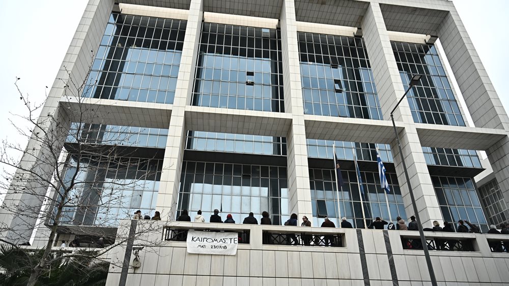 Δίκη για Μάτι: Ξεκίνησε η αγόρευση της εισαγγελέα
